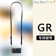 Wantoka Strap Suitable for Rico GR GR2 GR3X GR3 GR4 Digital Camera Simple Lanyard Shoulder Strap