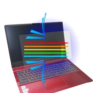 [Ezstick] Xijieshi CJSCOPE ZX-550 Anti-Blue Light Screen Sticker|Mirror/Matte Optional|Laptop Protec