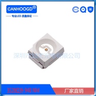 Patch LED3528 Infrared Receive 940NM Luminous Diode 1210 Photosensitive Receive 940 SMD Lamp Beads