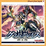 Cardfight Vanguard Special Series 6: Start Deck Set Glamgrace Pack