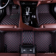 Car Floor Mats for Bmw X1 E84 F48 X2 F39 X3 E83 F25 X3 G01 F97 X4 F26 G02 F98 X5 E70 F15 X6 X7 Auto 