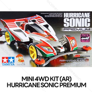 TAMIYA Mini 4WD Hurricane Sonic Premium (AR) 19441
