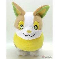 Gấu bông pokemon Chó Cỏ Corgi Wanpachi (Yamper) 20cm Hàng Mới 100% Chính Hãng Loại 1