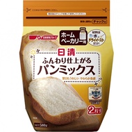 Nissin Flour Milling Werna Soft Finish Bread Mix 580g