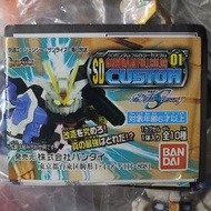 SD GUNDAM FULL COLOR  CUSTOM PART 01        高達扭蛋散九款