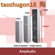 AmpAudio (CS40) 40W 100V Line Column Speaker 4 X 3'' Bass Speaker PA System Sistem 40 Watt Wall Spea