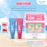 MizuMi Skincare UV Lip Glassy Mask Clear / Seoul Kiss 8ml