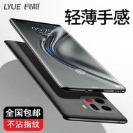 Suitable for oppoFindx9 Phone Case 0pp0Findx9pro New Style Findx9 All-Inclusive Find Shock-resistant