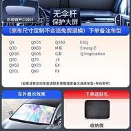 Car sunshade baffle sun protection heat insulation blackout curtain gear cover car interior front wi