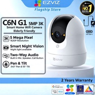 EZVIZ C6N G1 5MP 3K 8MP 4K New Design Smart Wifi Camera CCTV Wireless 2.4G / 5G Humen Detect Wifi 6