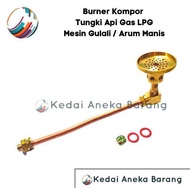 Promo Kompor Burner Tungku Api Mesin Gulali Arum Manis Rambut Nenek Gas LPG Keren