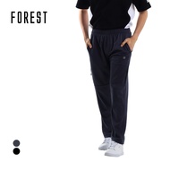 Forest Seluar Jogger Lelaki | Forest Stretchable Mens Jogger Pants - 10840