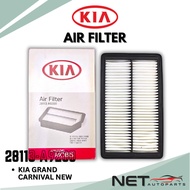 KIA ENGINE AIR FILTER PENAPIS ANGIN GRAND CARNIVAL NEW (28113-A9200)