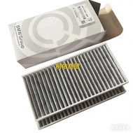 BMW X1 20Li X2 25i Domestic 1 Series 120 125 118 MINI Air Conditioning Filter Element Cleaner Grid 6