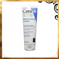 CeraVe - CeraVe baby moisturizing cream 嬰兒低致敏保濕修護霜 226g 8oz(平行進口)