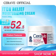 CeraVe Itch Relief Cream 340g | Moisturising Cream for Dry Skin
