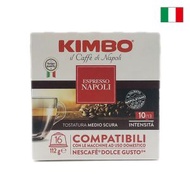 Kimbo Napoli - Nescafé® Dolce Gusto® 咖啡膠囊（平行進口）