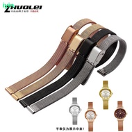 2024 High quality new for♨ XIN-C时尚5 Milan Solid Mesh Belt Substitute Polylithic Fossil King Watch Steel Belt Small Women's Thin Bracelet 8 10 12m