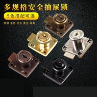 Desk Drawer Lock Cabinet Door Lock Cabinet Lock Concealed Household Wardrobe Lock Old-fashioned Furn