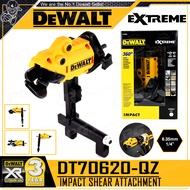 DEWALT อุปกรณ์เสริม สำหรับ แปลงเป็นเครื่องตัดท่อ PVC / PEX ตัดท่อทองแดง แผ่นโลหะ (ใช้ร่วมกับ ไขควงกร