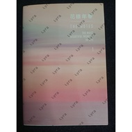 [Preloved Goods] BTS The Notes Book Vol 1 HYYH Smeraldo: The Most Beautiful Moment In Life English V