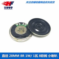 Diameter 28MM 8R 1W 1W 8 Om Small Horn Speaker Thickness 5mm High Quality