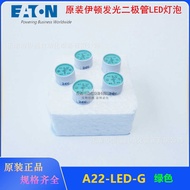 Original EATON EATON LED Bulb A22-LED-G Luminous Diode Green