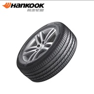 Tayar Hankook Baru 205/55R16/225/235/50/55R17 R18 R19 R20 Tayar Pancit Larian Senyap