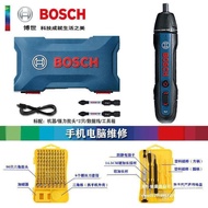 Screwdriver Mini GO2 Screwdriver GO Power Tool Lithium Battery Bosch Electric Dr. Bosch Screwdriver 