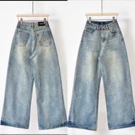 Atipashop - ISOLDE JEANS กางเกงยีนส์ ขายาว ทรงสวย