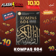 Kompas 604: Tadabbur 604 halaman termasuk (114 Surah) dalam Mushaf Al-Quran - Ustaz Syahmi Syazeril