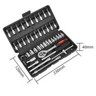 46 pieces of 1/4 inch (approximay 6mm) drive socket wrench ratchet wrench set with storage includin