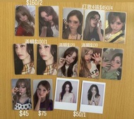 ioi Loop 專輯 nayoung ,Chungha, Sejeong,chaeyeon,sohye,yeonjung,yoojung,doyeon,somi 林娜榮,金請夏, 金世正,鄭彩娟,金