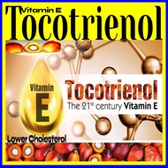 TocoTrienol Delta △/Vitamin E /△-Tocotrienol (CAS 25612-59-3) 100% Food Grade/Cosmetic Grade Purity 