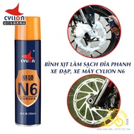 Bình xịt làm sạch đĩa thắng phanh xe đạp xe máy CYLION N6 - Chính Hãng