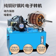 System Non-Standard Source Press Power Station Hydraulic 1.5KW Hydraulic Station Manufacturer Small 