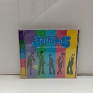 #F178-86 USED CD. [JACKSON 5 - THE ULTIMATE COLLECTION] #F178-86