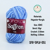 ANEKA - 5-Ply Saffron Knitting Yarn / Crochet Knitting Yarn - 051