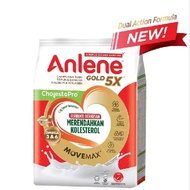 Anlene Gold 5X CholestoPro Adult Milk Formula Powder 800g (Expiry date: Feb 2027)