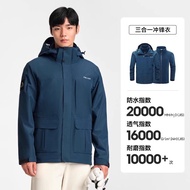 PELLIOT | แจ็คเก็ตกันน้ำแบบ 3-in-1 สำหรับกลางแจ้ง