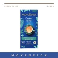 咖啡膠囊 濃郁細緻油脂風味膠囊 Crema forte Lungo 膠囊 20粒/盒 [Nespresso咖啡機適用] [C40]