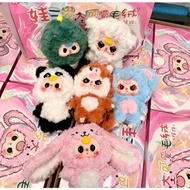 BLIND BOX BABY THREE - BABY THREE BLIND BOX (100% GENUINE)