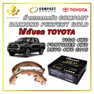ก้ามเบรคหลัง TOYOTA VIGO REVO 4x4WD / Compact Diamond Perfect Gold SNP-2368 ผ้าเบรคหลัง อะไหล่รถยนต์