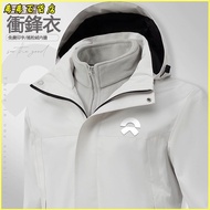 可 High-End Three-In-One Jacket Customized Printing Workwear Corporate Group 4s Store Winter Fleece L