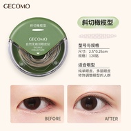 CJ Roll Double Eyelid Sticker Lace Beauty Eye Sticker Seamless Bevel Cut Invisible Portable Inner Do