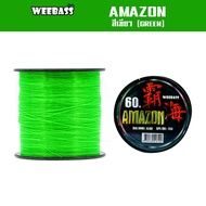 WEEBASS Fishing Line-AMAZON GREEN 1/8LB Model