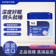 Straw Straw Na Good Night Gummy Sleep Gaba Sleep Gummy High Conte% Germany na Good Night Gummy Sleep