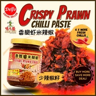 Ajishan Crispy Prawn Chilli Paste (香脆虾米辣椒)