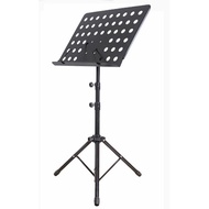 Music Note Stand Metal