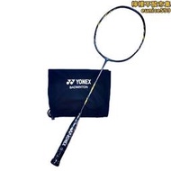 YONEX/尤尼克斯日版專業YY羽毛球拍疾光800LT NF800LT NF-800LTBP